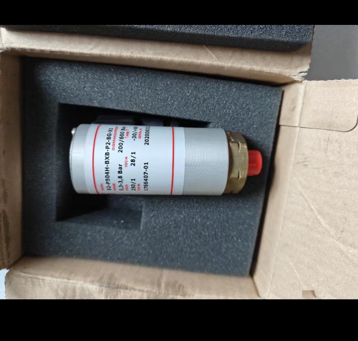 BETAB B2-P504H-BXB-P2-BG-X1 0 3-3 8bar