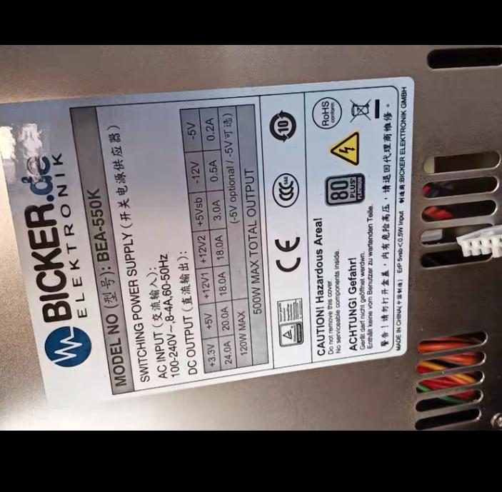 BICKER de BEA-540H BEA-550K