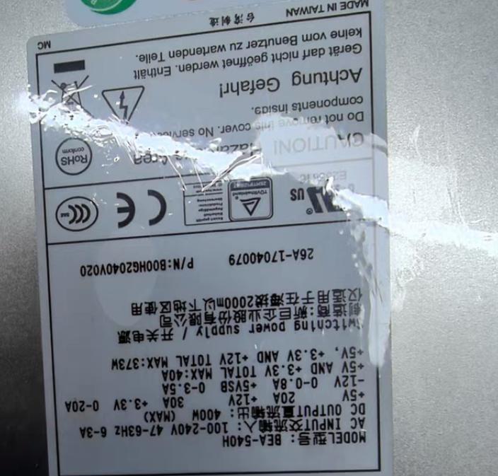 BICKER de BICKER de BEA-540H BEA-640 400W AC 100-240V