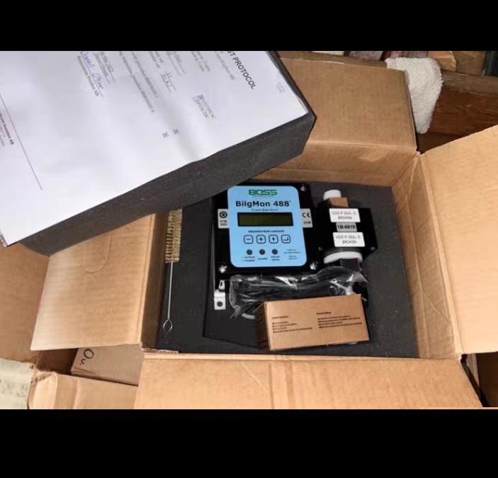 BILGMON 488 Brannstrom 15ppm CAL