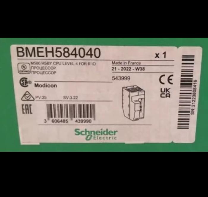 BMEH584040 PLC CPU