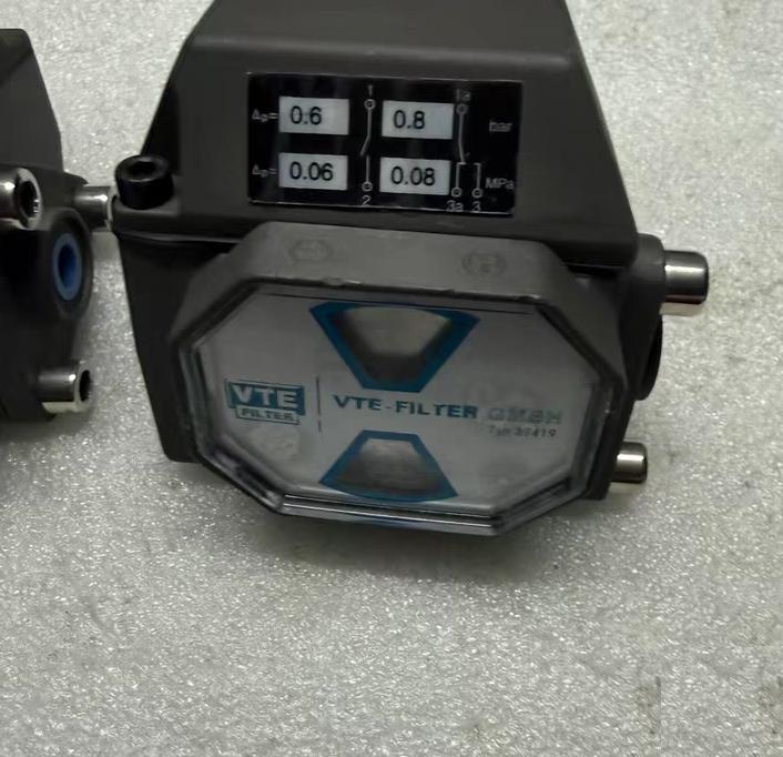 BOLLFILTER VTE-FILTER 394190 6-0 8bar