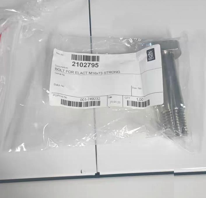 BOLT FOR ELACT M16x73 STRONG 2102795 73mm M16