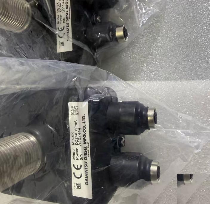 BOSCH MD-S X 15