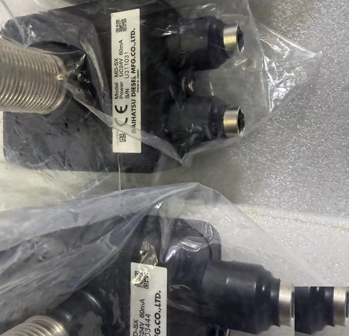 BOSCH MD-S X 15