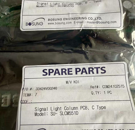 BOSUNG PCB SLCM-551D 3