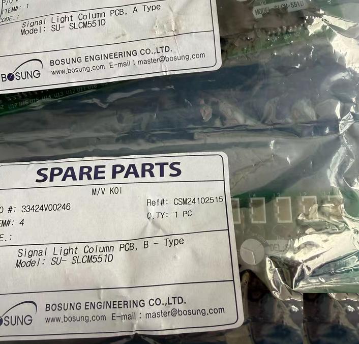 BOSUNG PCB SLCM-551D 3