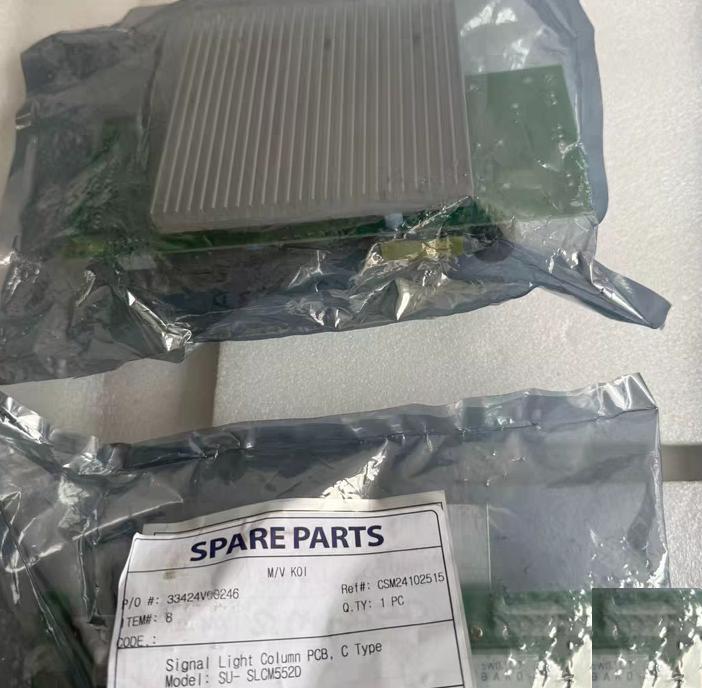 BOSUNG PCB SU-SLCM552D 4