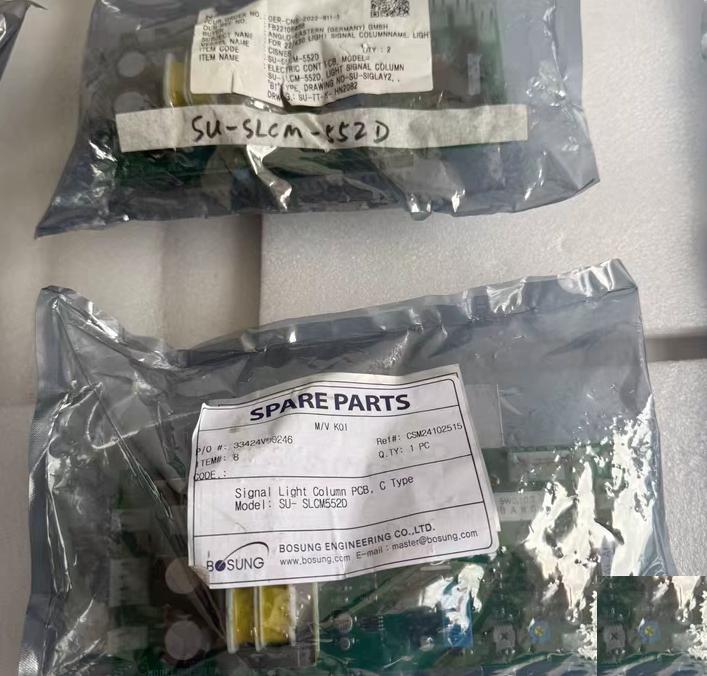 BOSUNG PCB SU-SLCM552D 4