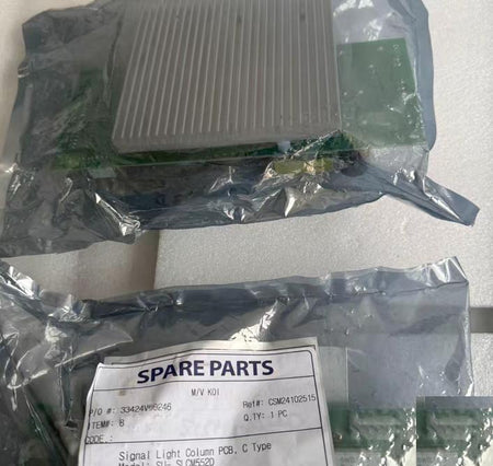 BOSUNG PCB SU-SLCM552D 4