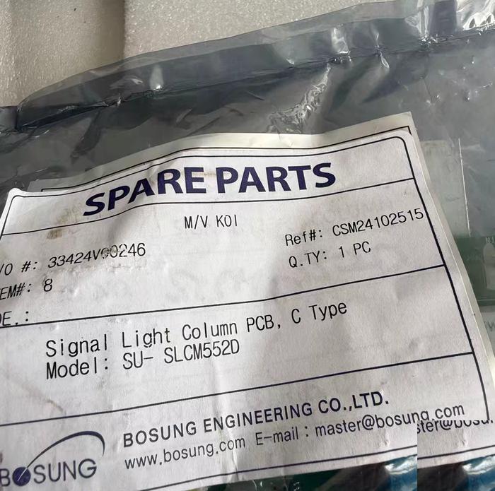 BOSUNG PCB SU-SLCM552D 4