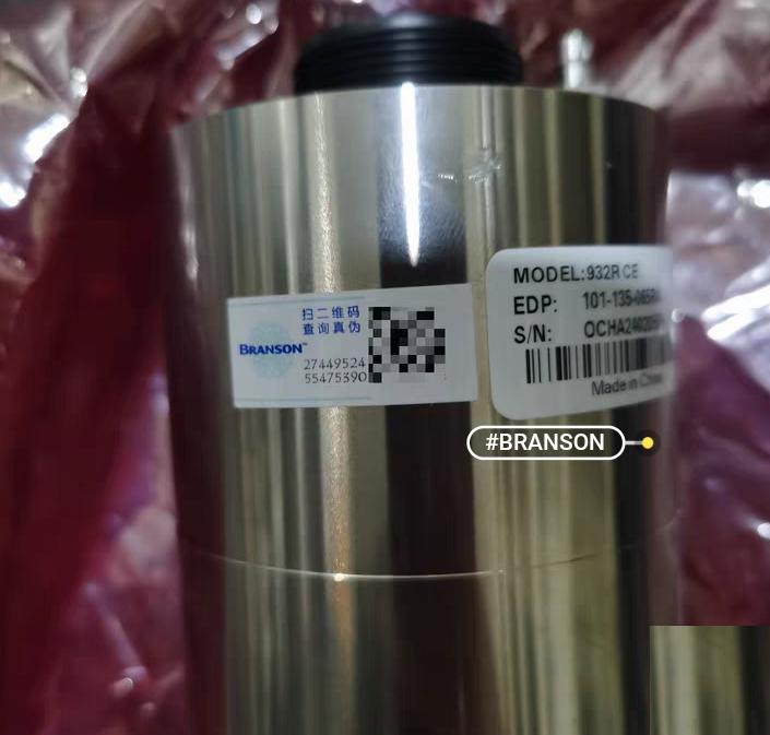 BRANSON 932R CE EDP 101-135-065R