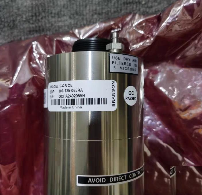 BRANSON 932R CE EDP 101-135-065R