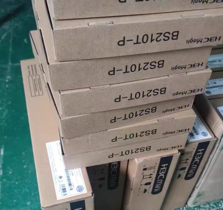 BS210T-P