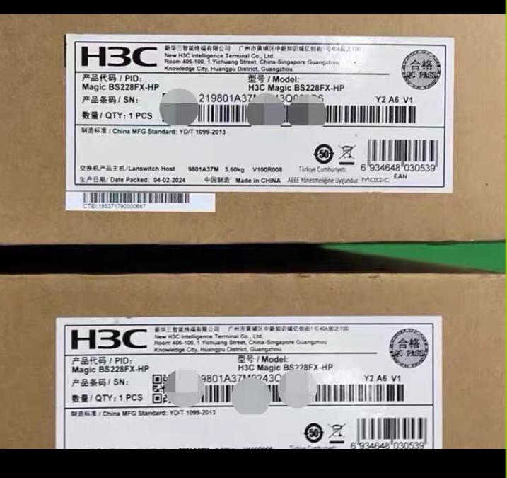 BS228FX-HP