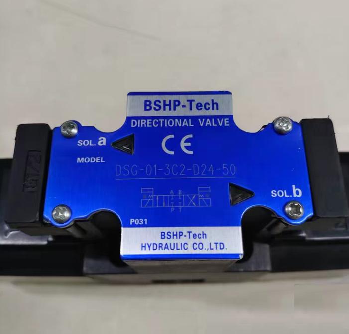 BSHP-Tech DSG-01-3C2-D24-50 24V