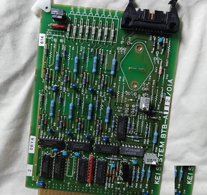 BTB-A112 OIA