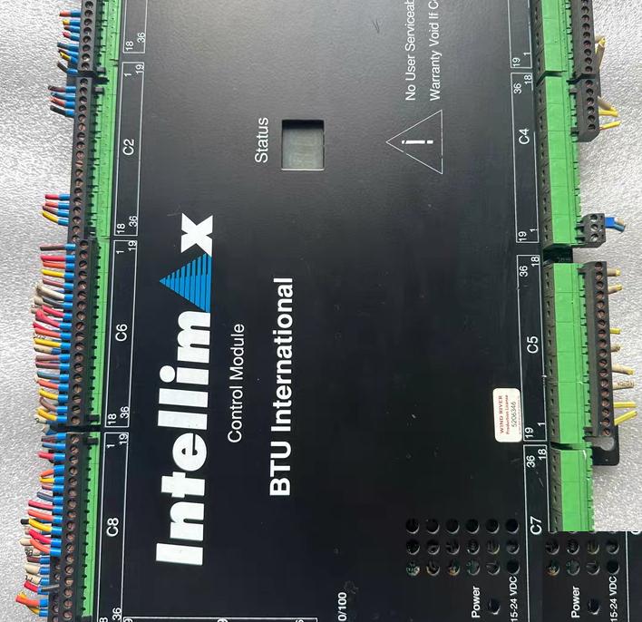 BTU intellmax 5181848