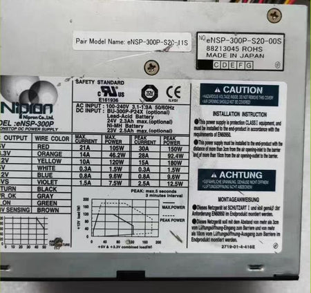 BU-300P-24P  eNSP-300P-S20-00S         24V