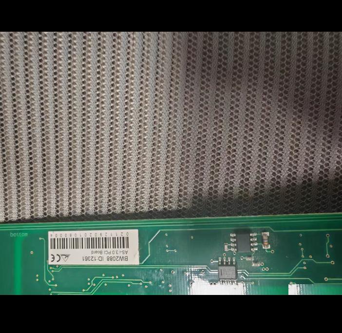 BW2088 as-i 3 0 pci BW