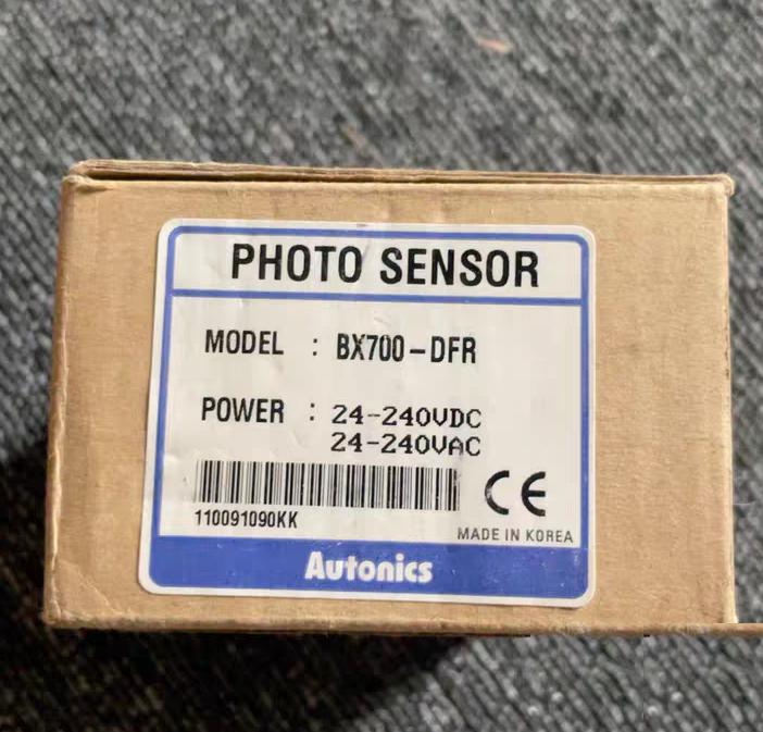 BX700-DFR BUD-50-HD