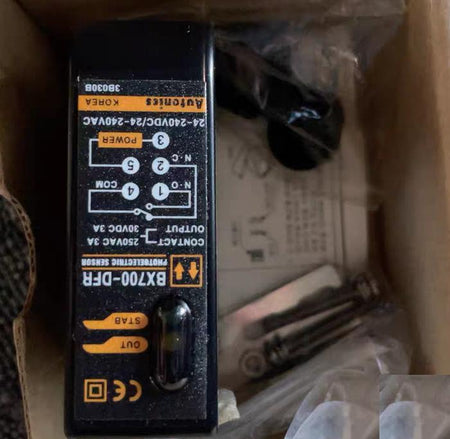 BX700-DFR BUD-50-HD