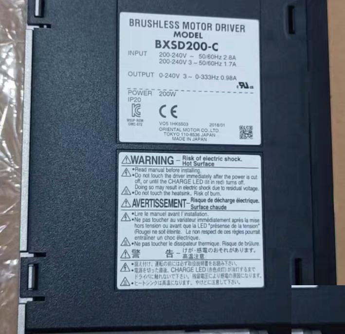 BXSD200-C 1500 N5-3