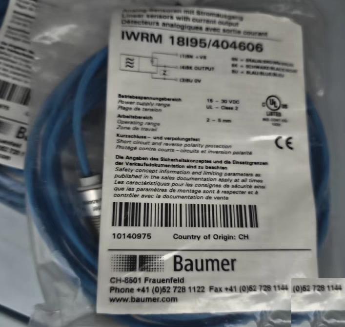 Baumer IWRM 18195 404606