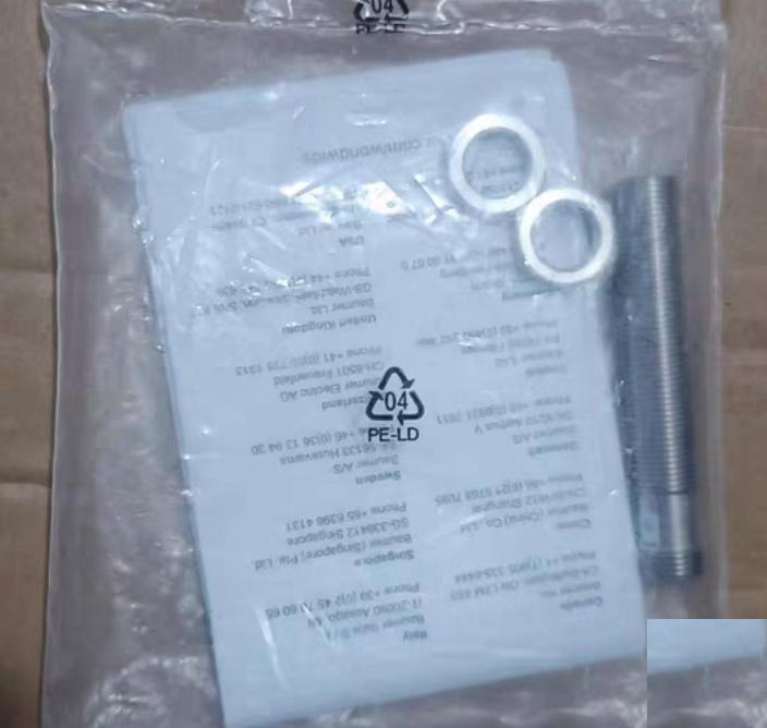 Baumer URAM 12P8910 S140 3500 N5-3