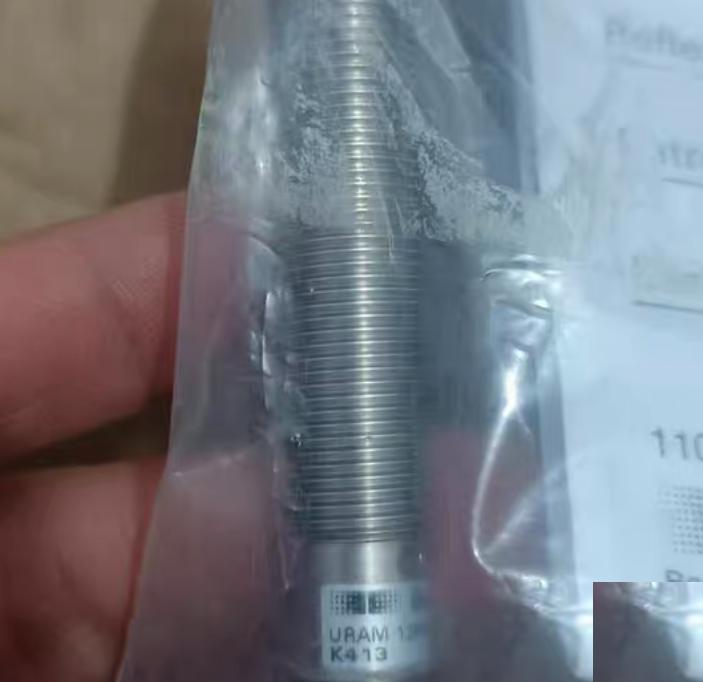 Baumer URAM 12P8910 S140 3500 N5-3