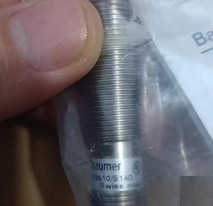 Baumer URAM 12P8910 S140 3500 N5-3