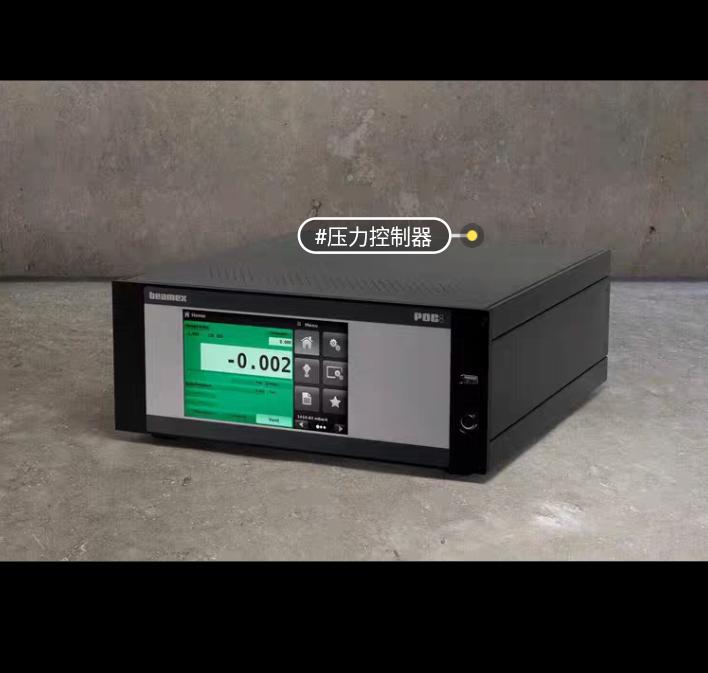 Beamex POC8 ePG MC6 MC6-EXMC6-T150 MC6-T660MB140 MB140R MB155 MB155R MB700 MB700R