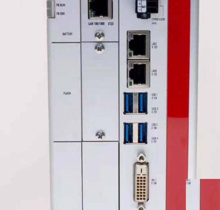 Beckhoff C6930-0060 i7-7700 8GB TwinCAT 3