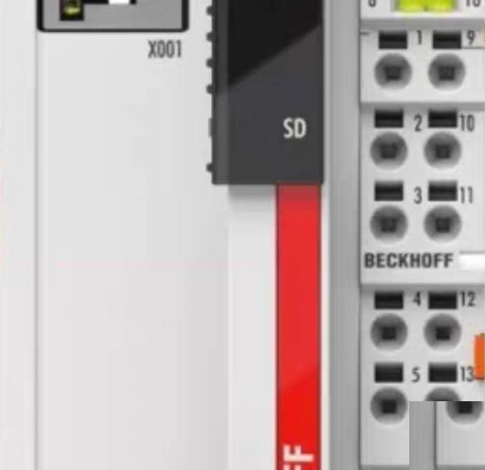Beckhoff CX7000