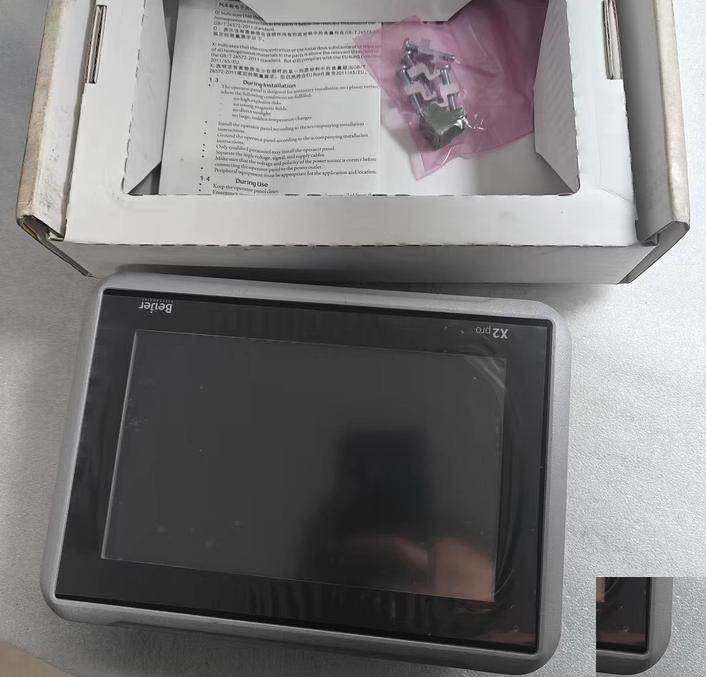 BeiJer x2 pro7-B2 4