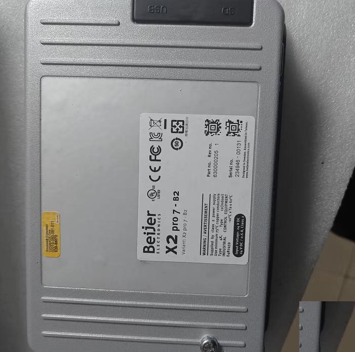 BeiJer x2 pro7-B2 4