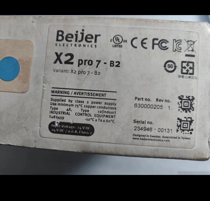 BeiJer x2 pro7-B2 4