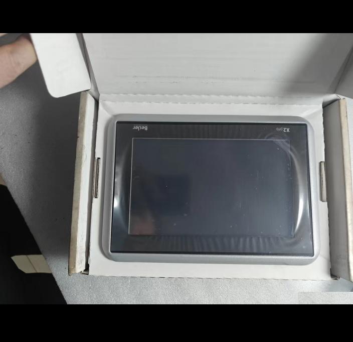 BeiJer x2 pro7-B2 4