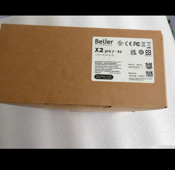 BeiJer x2 pro7-B2 4