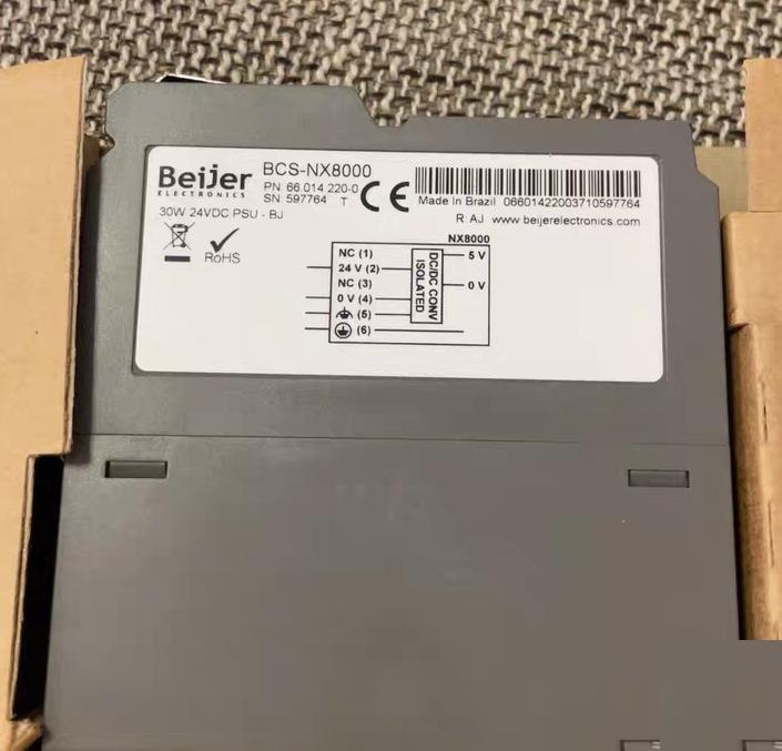 Beijer BCS-NX8000 30W 24VDC PSU-BJ
