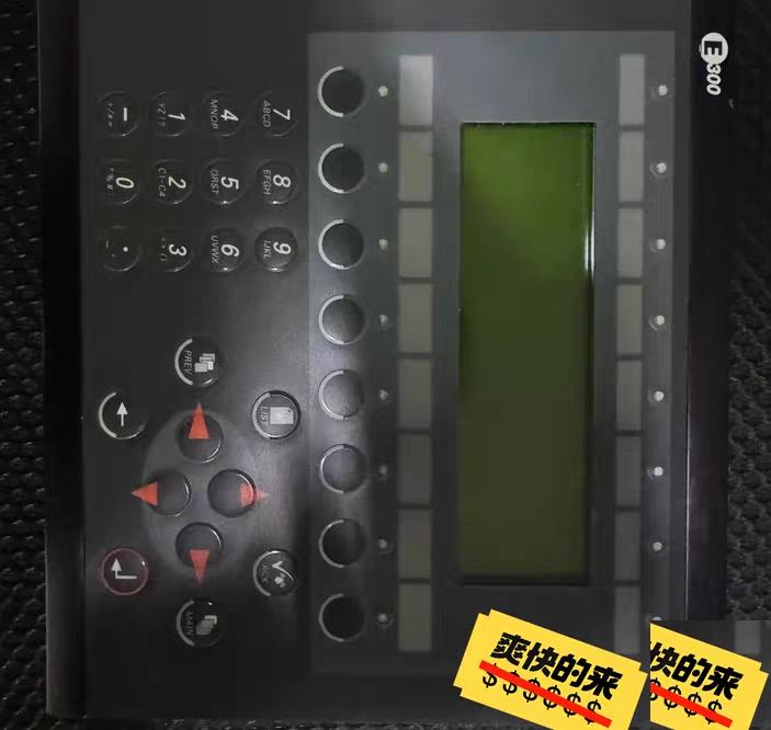 Beijer E300 02750D