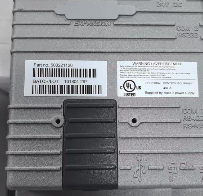Beijer Electronics E1061 24VDC 0 4A