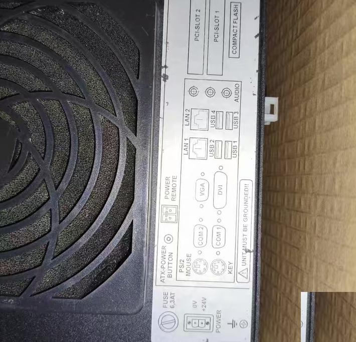 Beijer LAUER EPC Box C2D Nautic DC 1882067-3 24V DC 4 0A 80VA