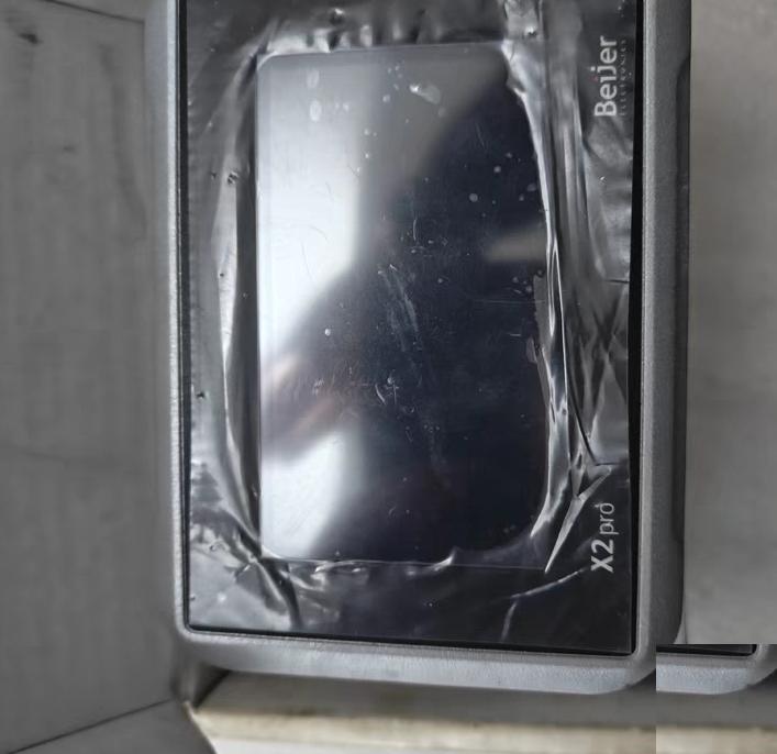 Beijer X2pro4-B2 630000105-1