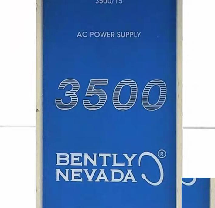 Bently nevada 3500 AC Power Supply