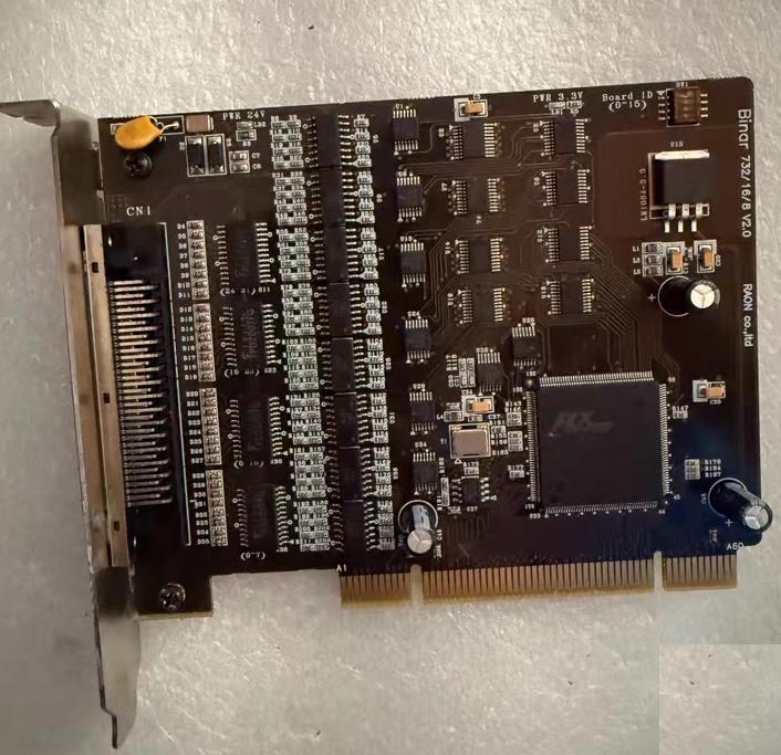 Binar 732 16 8 v2 0