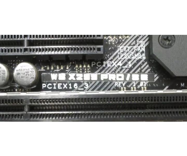 X299 DDR4