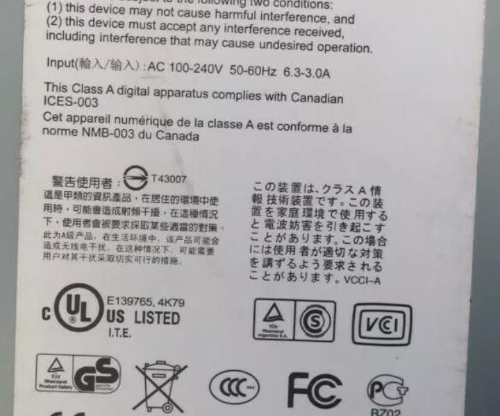 SG510-10-PR 090-02761