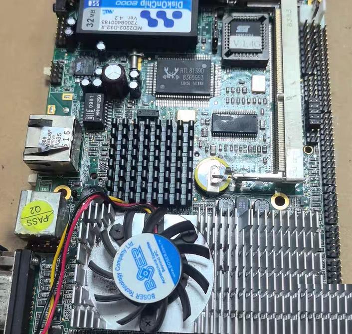 Boser HS2605