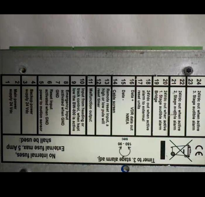 Bridge Watch BW-800